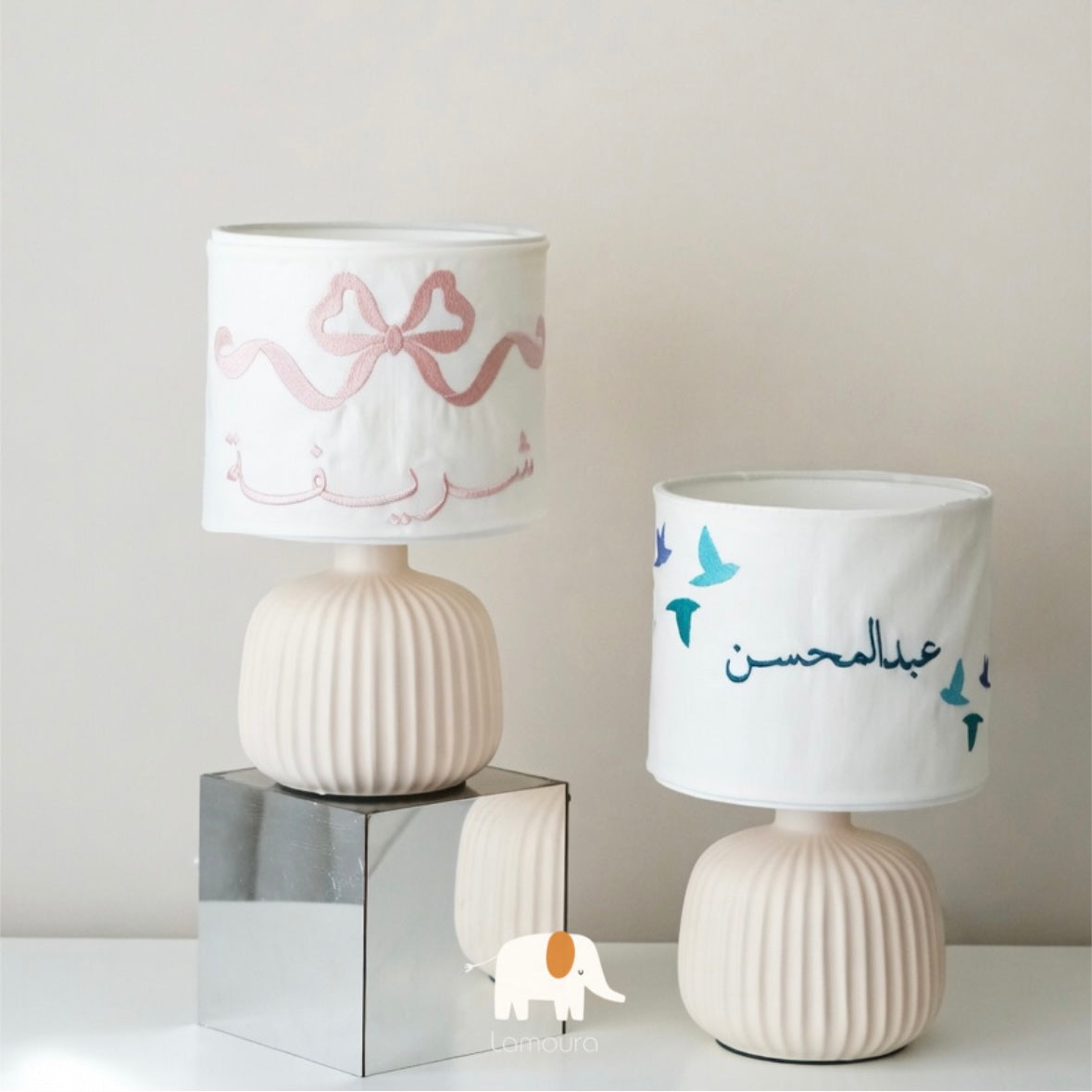 Bedside lamps قسم الإضاءة