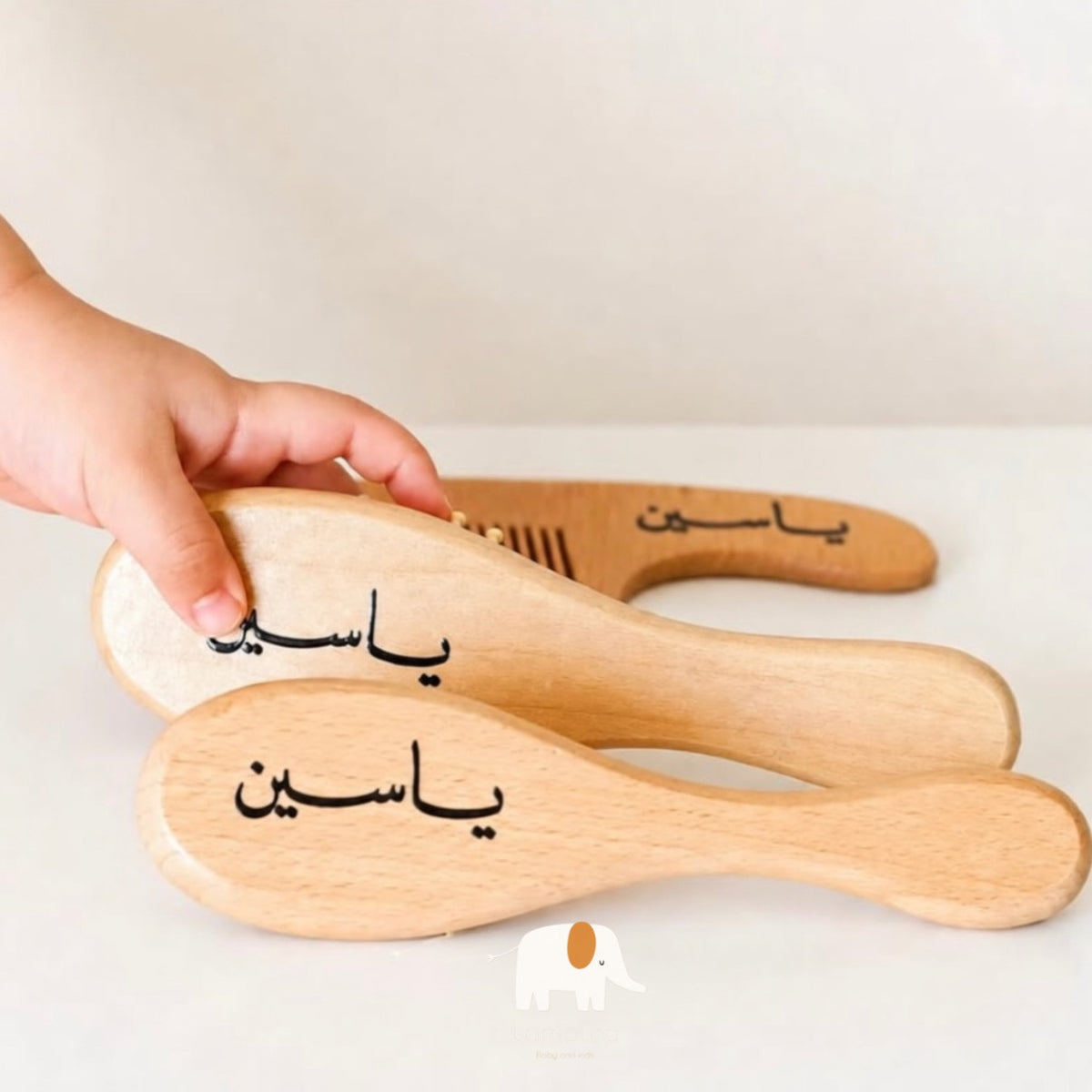 Personalized items التطريز و التخصيص