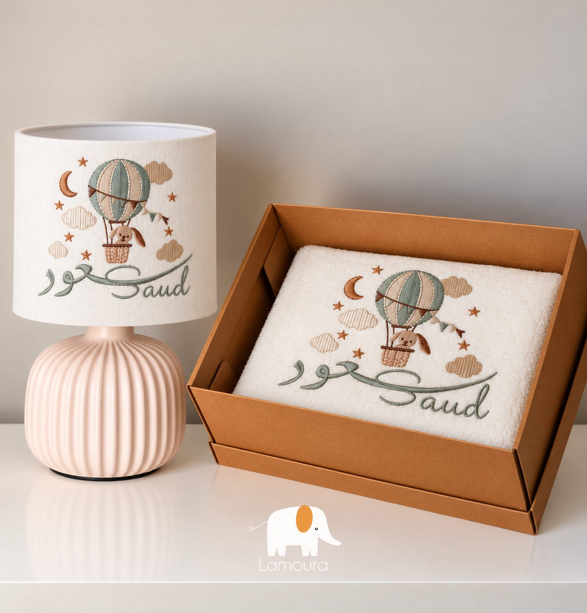 Gift set air balloon design (lamp/ blanket ) طقم هدية بتصميم المنطاد و القمر (بلانكت/ إضاءة)