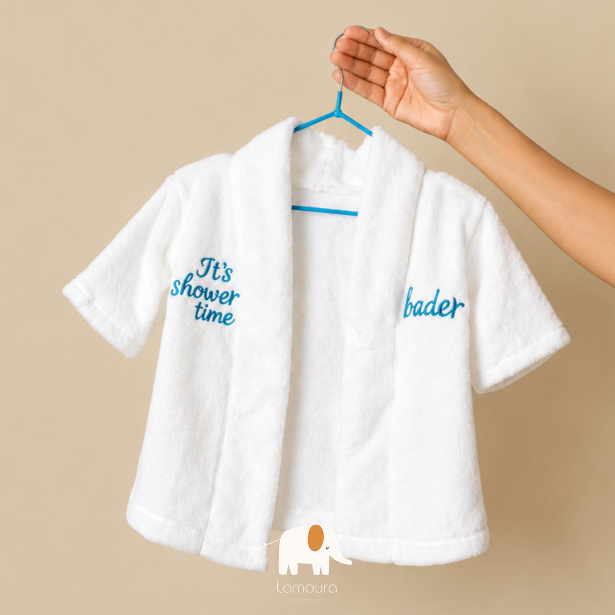 First bath set طقم السباحة الأول للمواليد