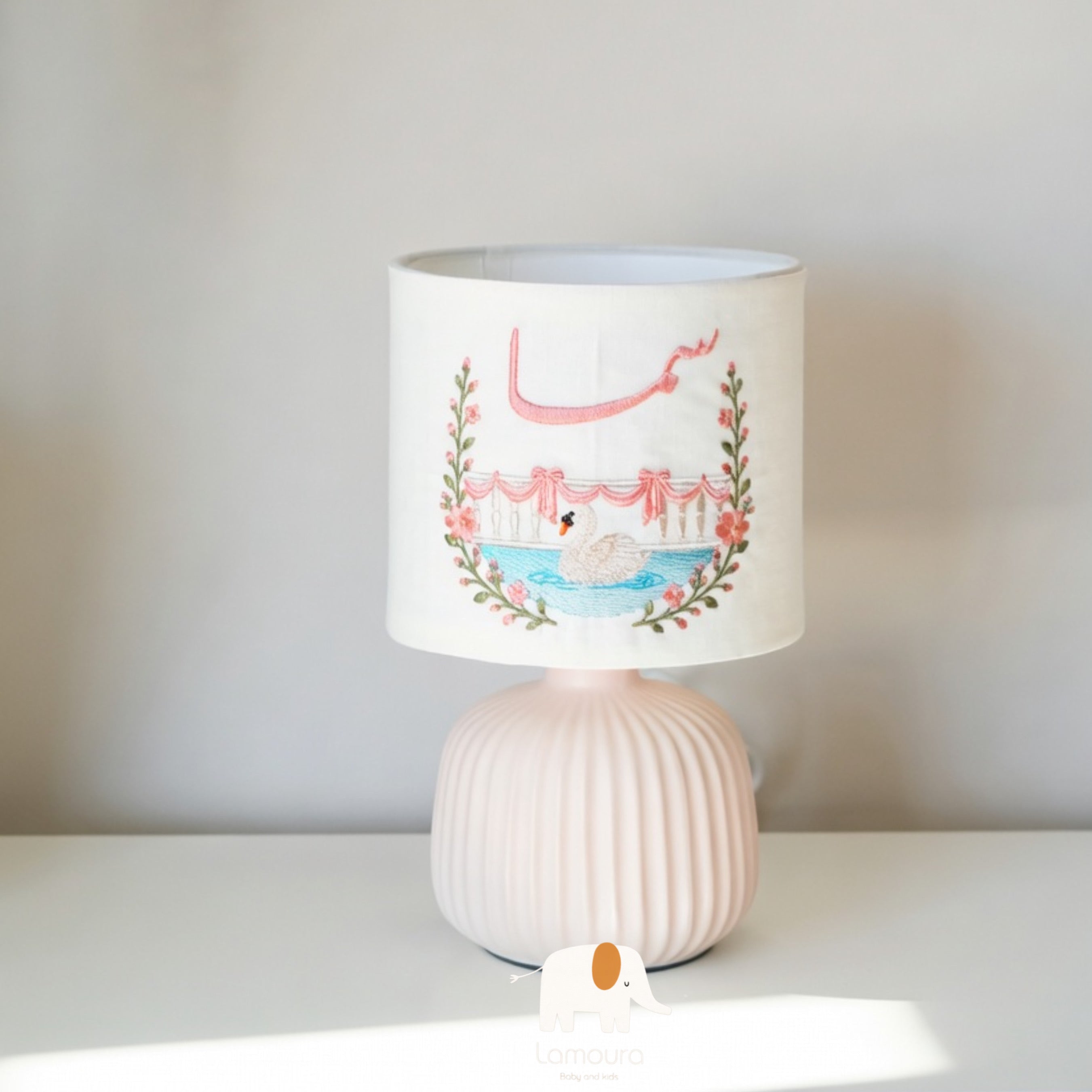 Side lamp beer and flowers desgin إضاءة جانبية تصميم الورد و الوزة