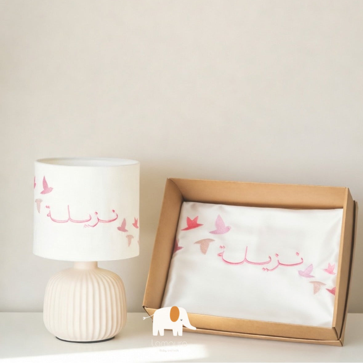 Gift set pink birds طقم هدية بتصميم الطيور الوردية