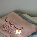 Baby soft blanket بلانكت المواليد الناعم