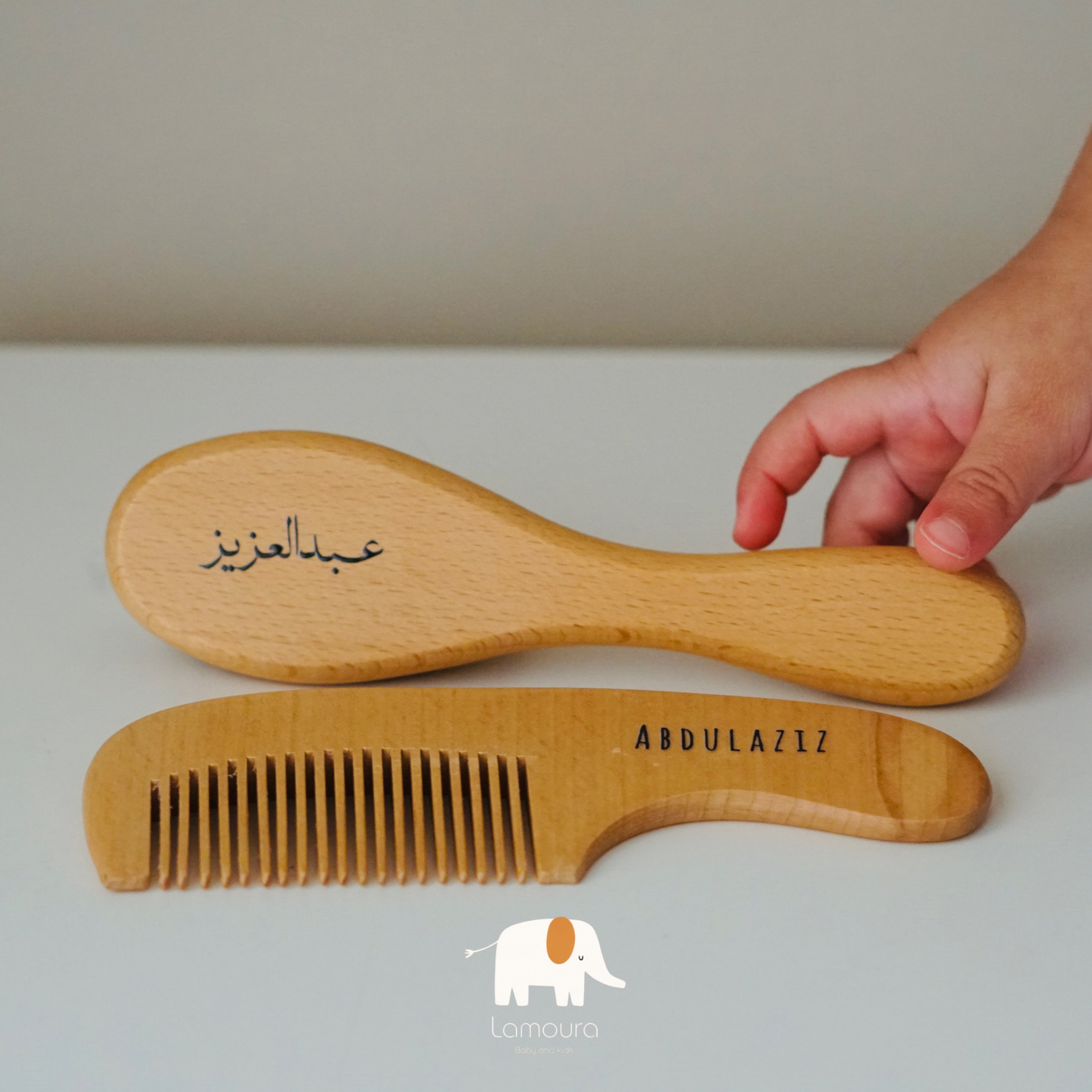 Personalized brush set ( 3 pieces)