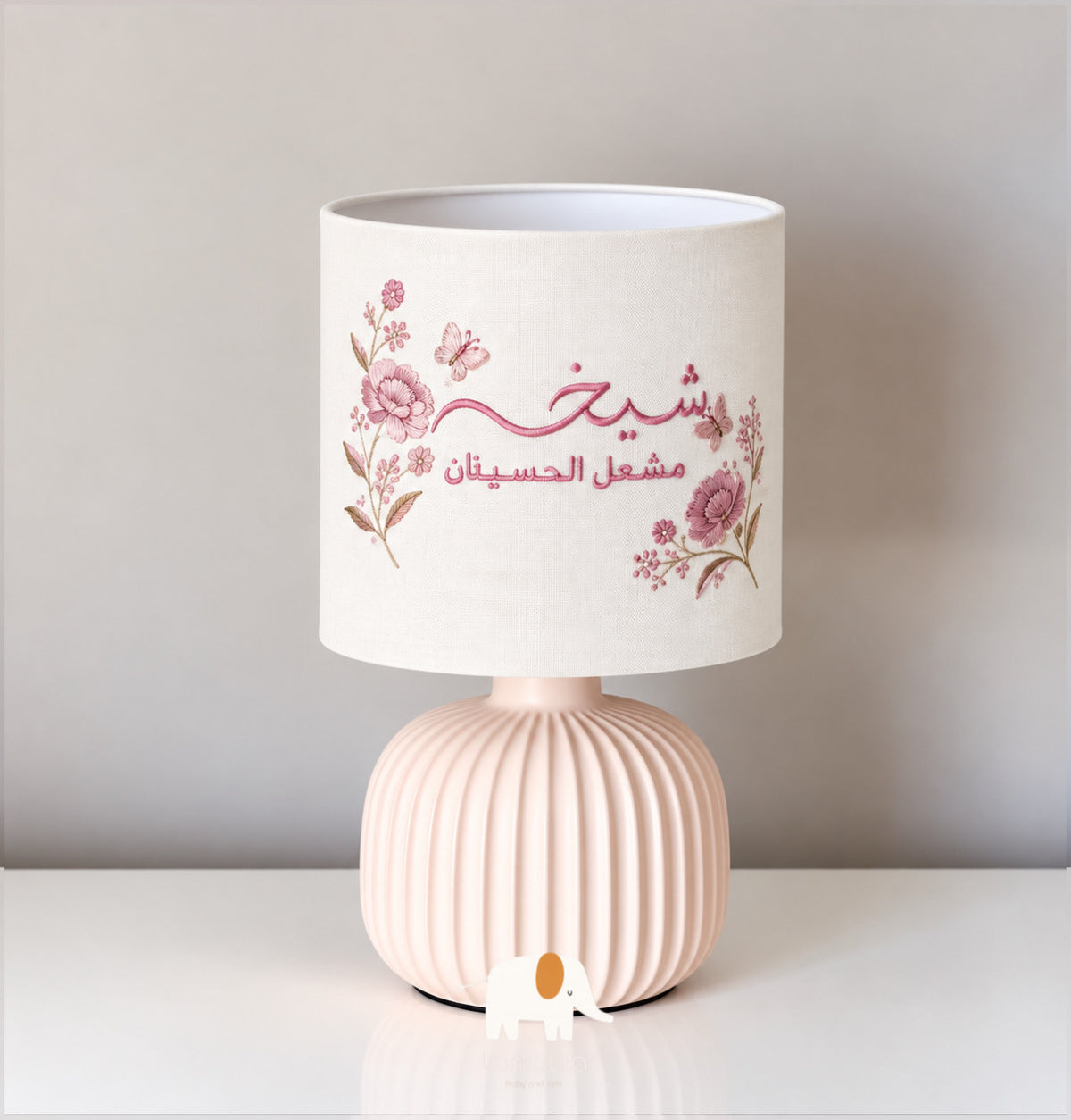 Bedside lamp floral frame إضاءة جانبية بتصميم إطار الورد