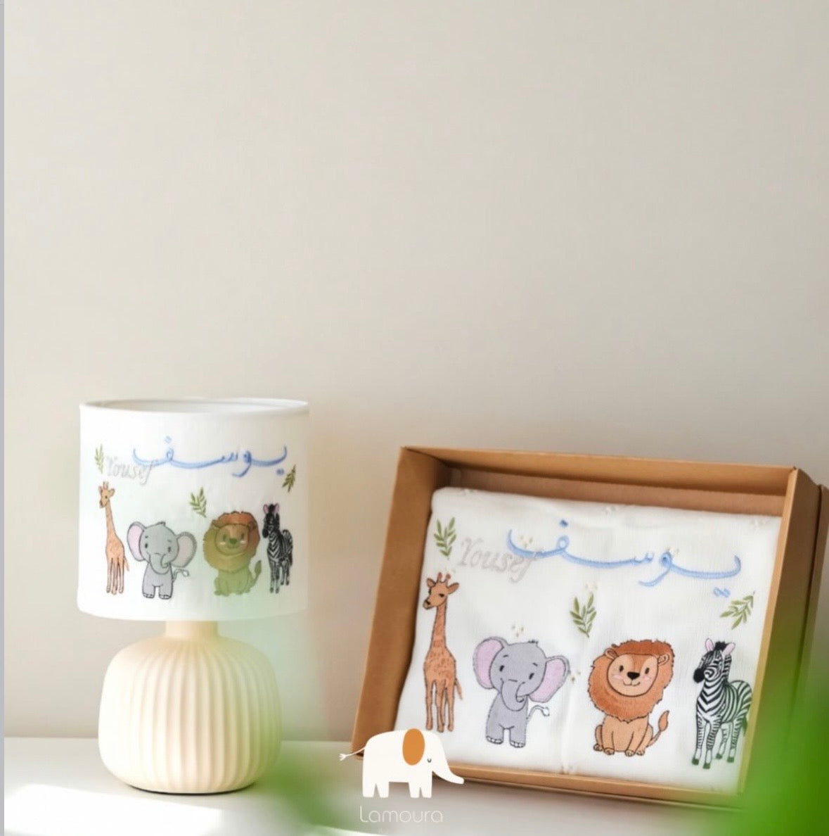Animals design set طقم هدية بتصميم الحيوانات