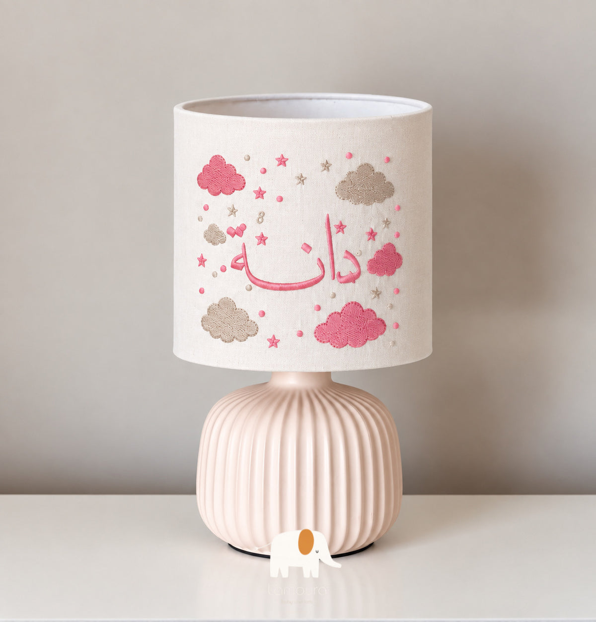 Bed side lamp pink clouds design إضاءة جانبية بتصميم الغيوم الوردية