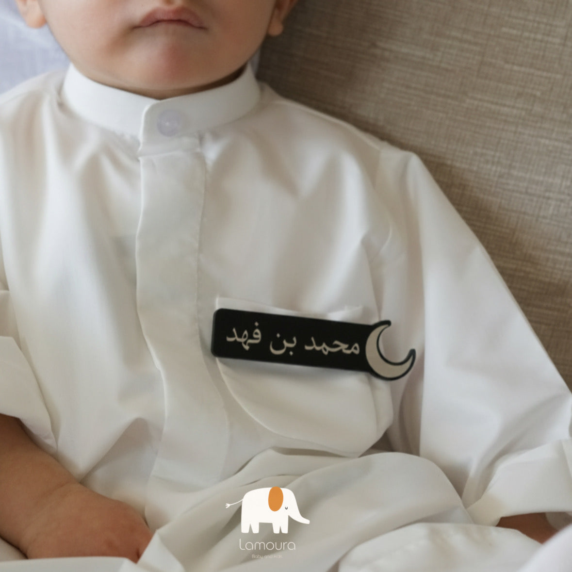 Baby name tag بروش الأطفال