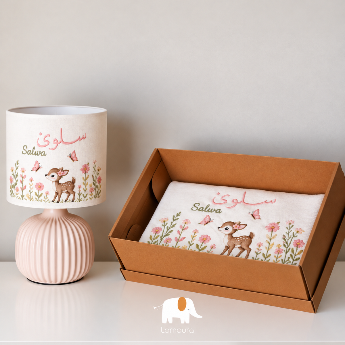 Gift set gazelle design (lamp/ blanket) طقم هدية بتصميم الغزالة (بلانكت و إضاءة جانبية(