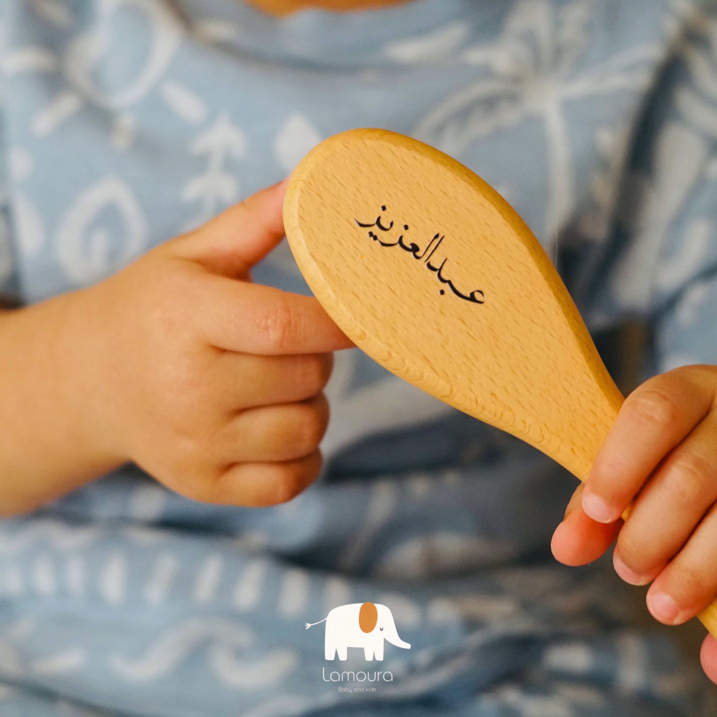Personalized brush set ( 3 pieces)