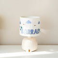 Side lamp cloud design اضاءة جانبية تصميم الغيوم و الطيور