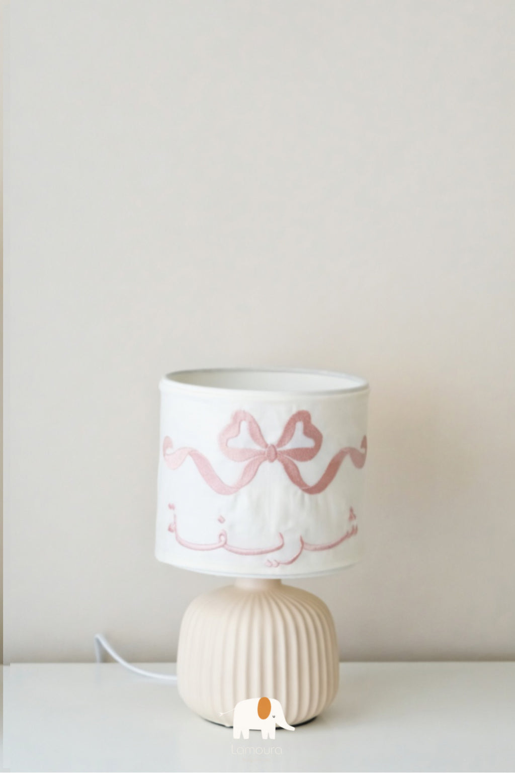Bedside lamb أبجورة جانبية