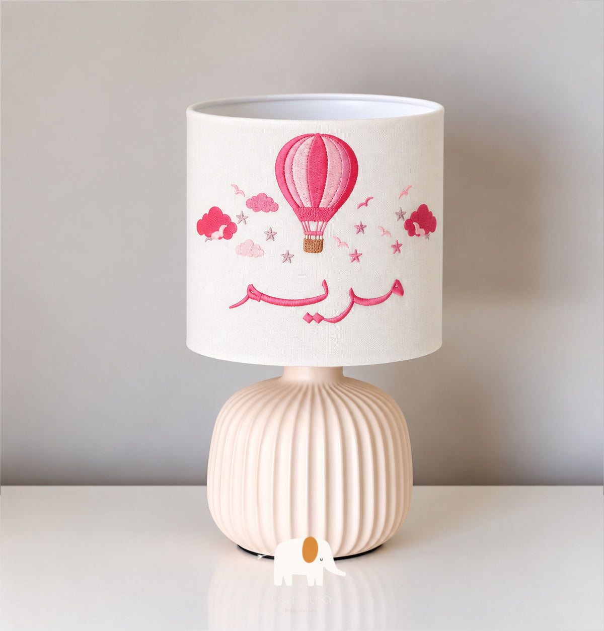 Bedside lamp air balloon design إضاءة جانبية تصميم البالون الطائر