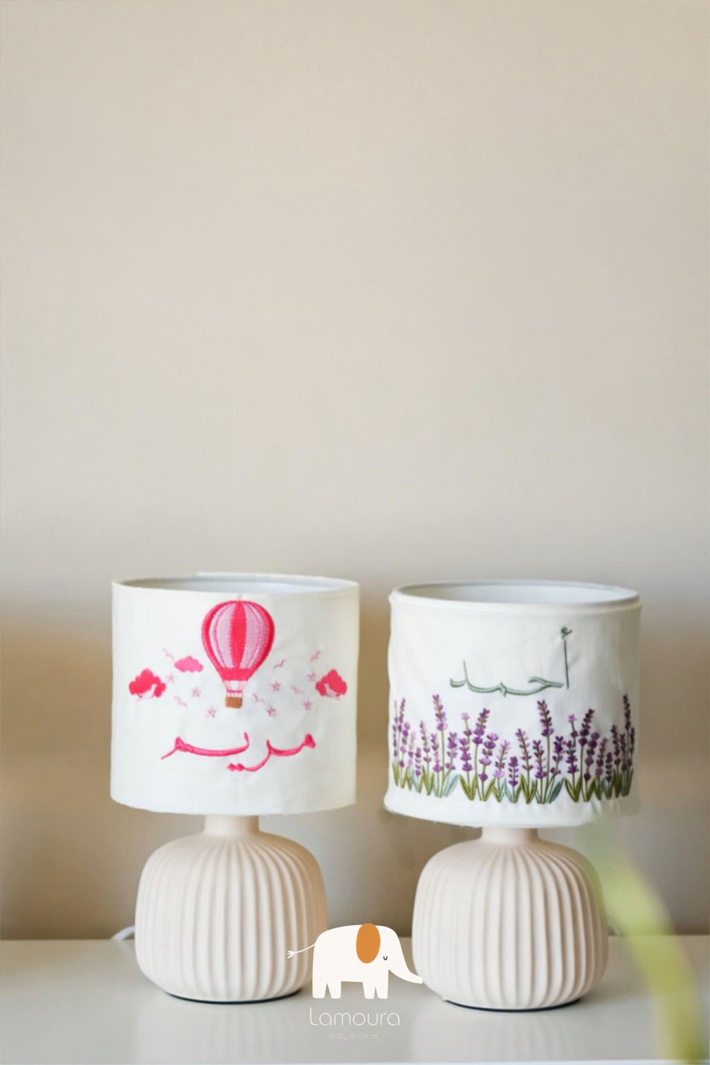 Bedside lamb air balloon design/ Lavender إضاءة جانبية تصميم البالون الطائر / اللافندر
