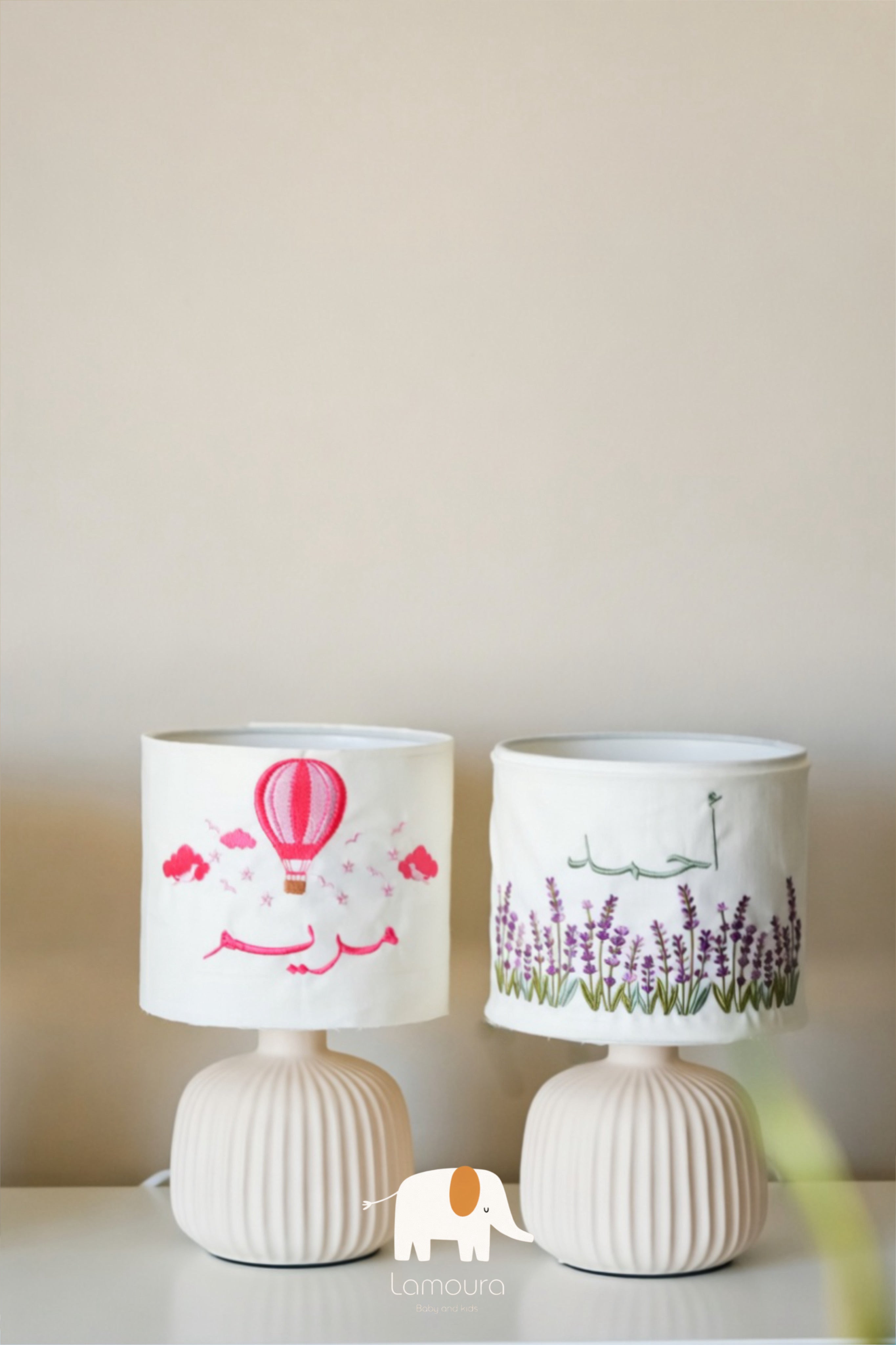 Bedside lamb air balloon design/ Lavender إضاءة جانبية تصميم البالون الطائر / اللافندر