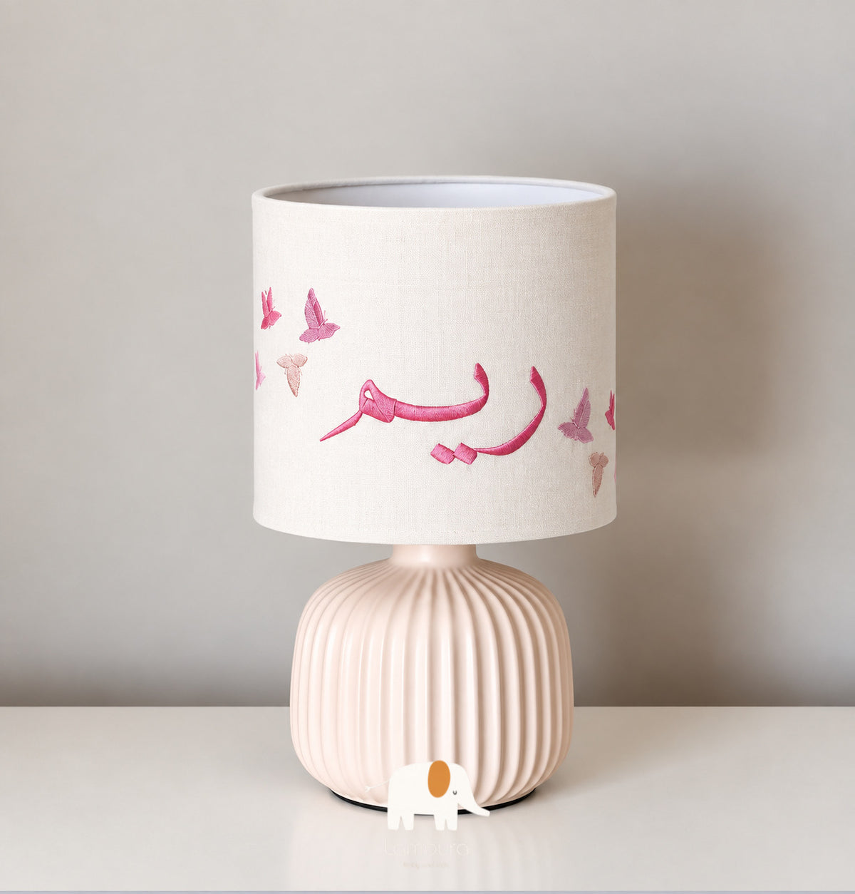 Bed Side lamp pink birds design إضاءة جانبية تصميم الطيور الوردية
