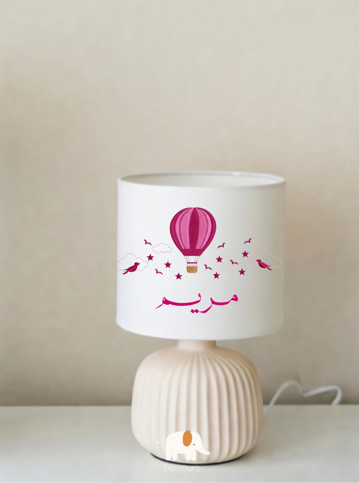 Bedside lamb (B) collection إضاءة جانبية المجموعة ب