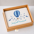Blue air balloon blanket design غطاء بتصميم المنطاد الازرق