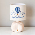 Side lamp air balloon design إضاءة جانبية بتصميم البالون الأزرق