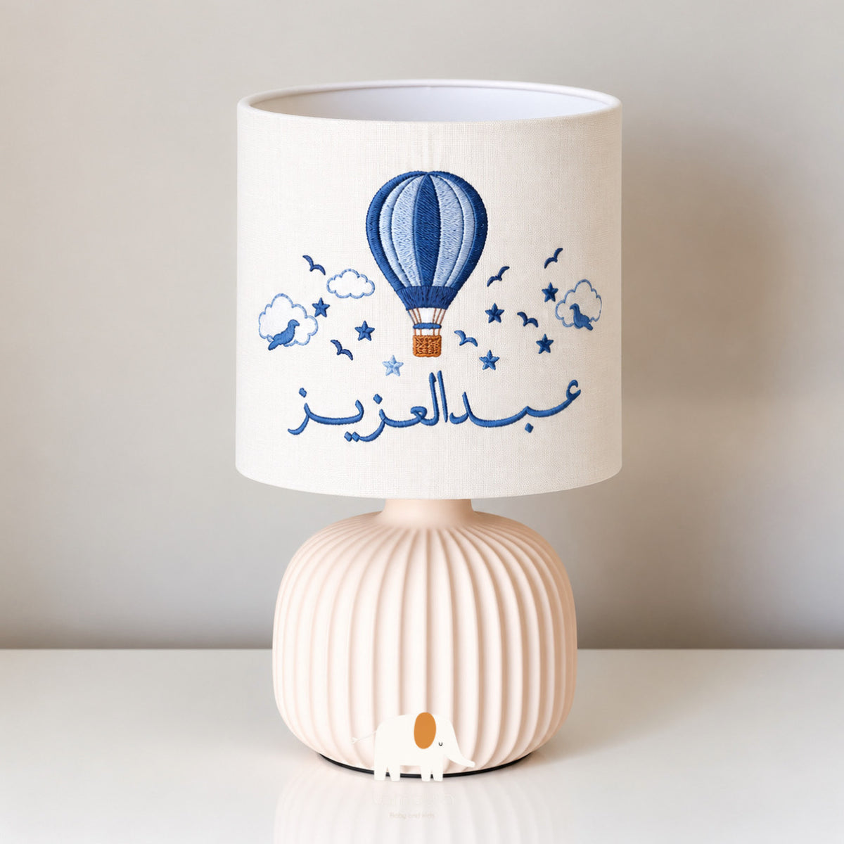 Side lamp air balloon design إضاءة جانبية بتصميم البالون الأزرق