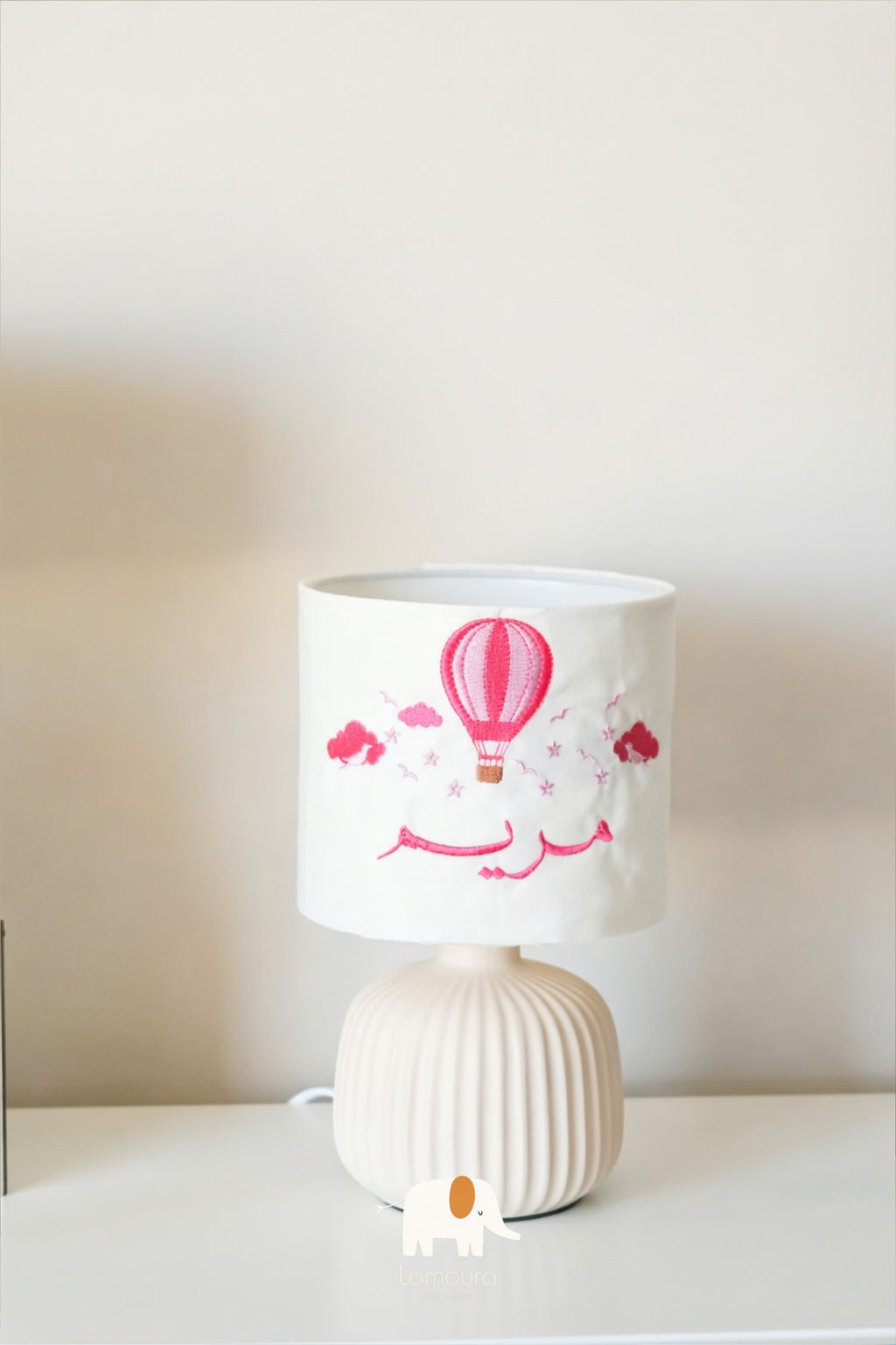 Bedside lamb air balloon design/ Lavender إضاءة جانبية تصميم البالون الطائر / اللافندر
