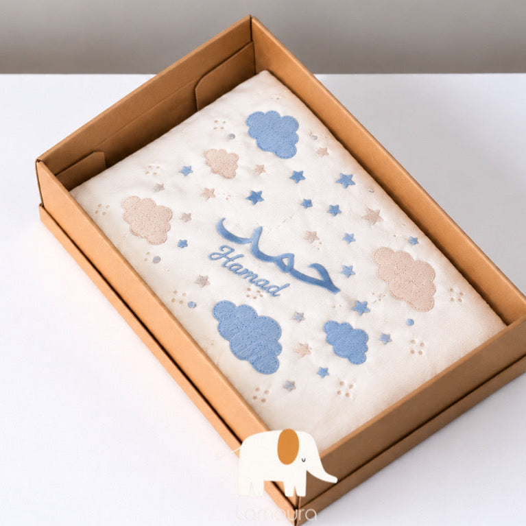Clouds blanket design غطاء بتصميم الغيوم