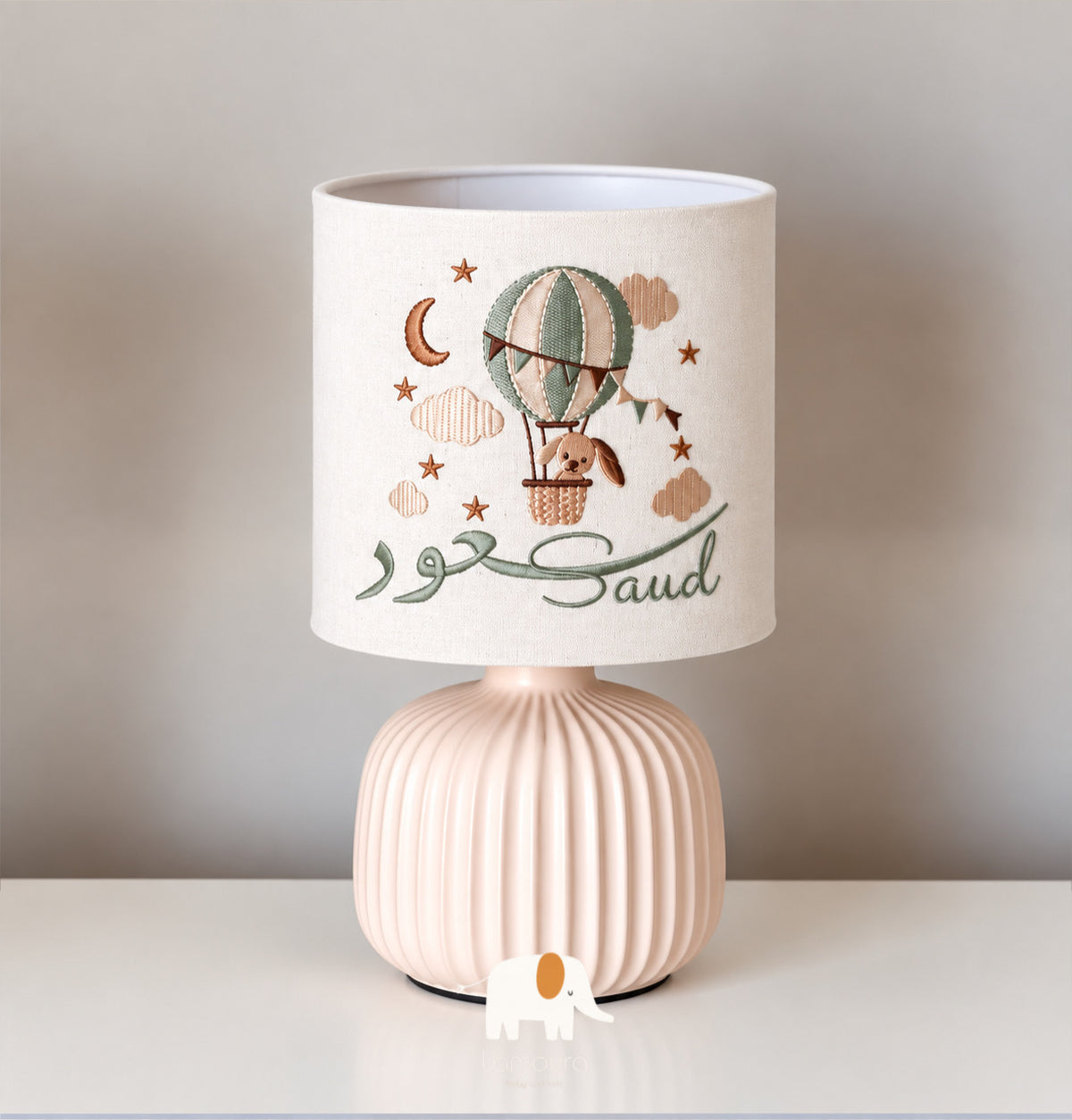 Bed sidelamp moon and airballoon design إضاءة بتصميم المنطاد و القمر