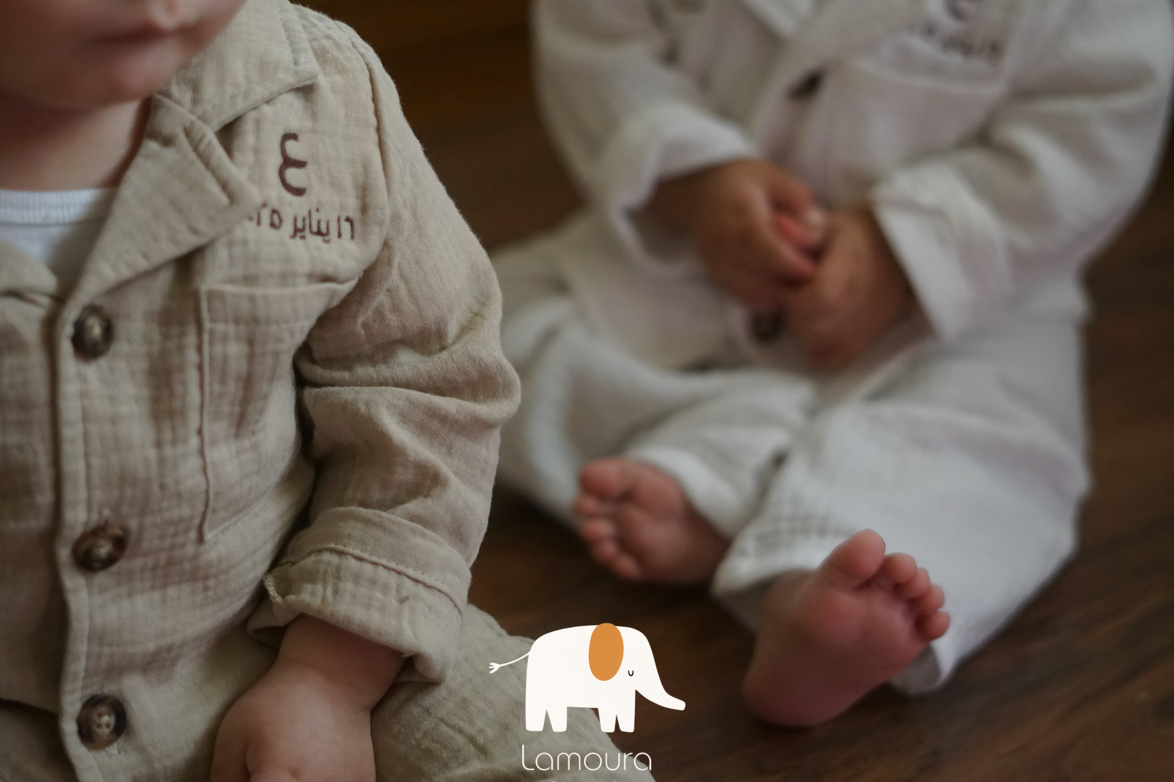 Birthday pajama بجامة يوم الميلاد