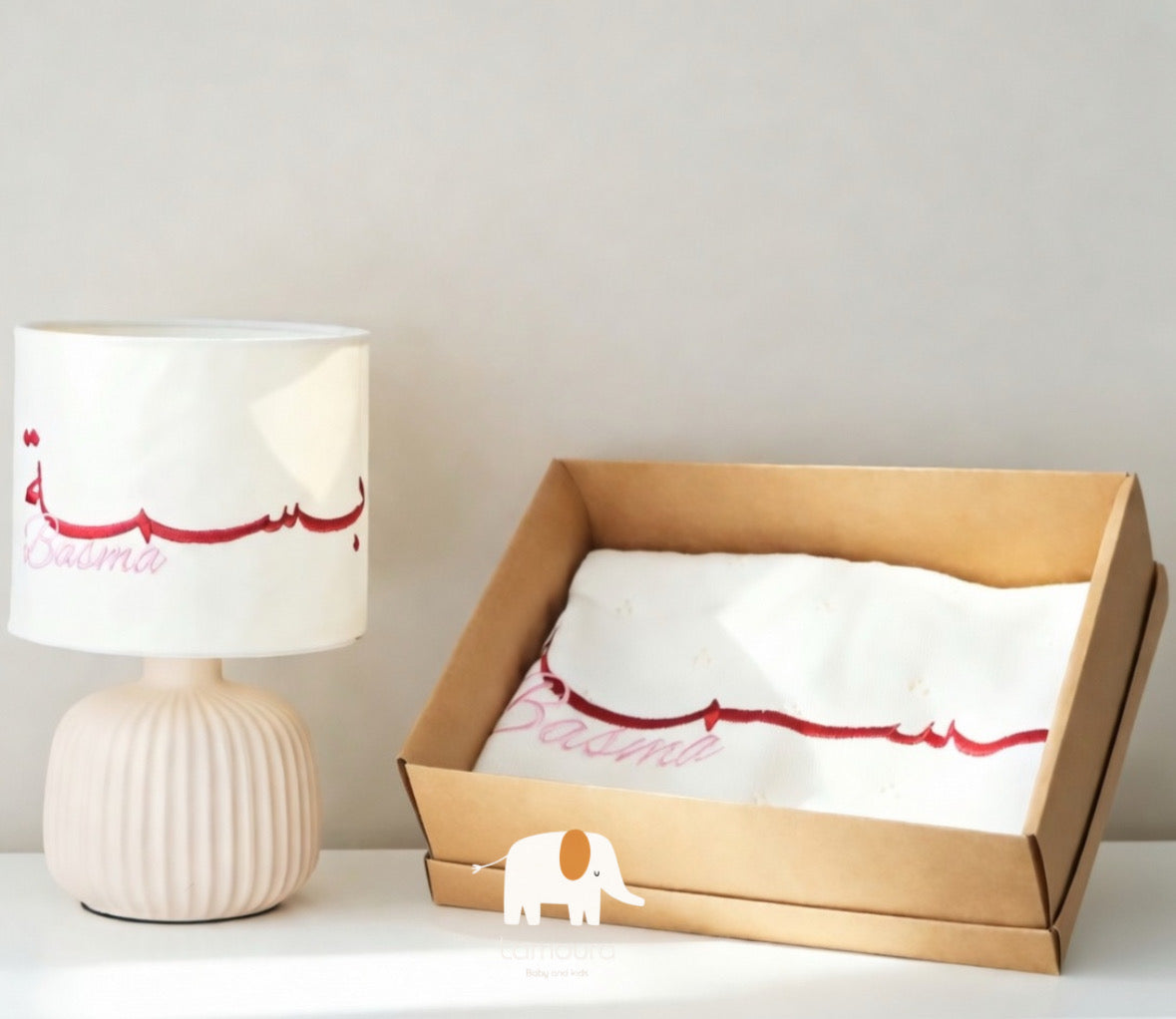 Baby double name gift set طقم هديه اسم ملون مزدوج
