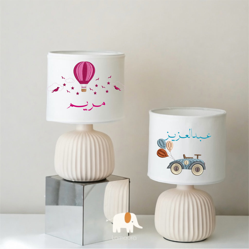 Bedside lamb (B) collection إضاءة جانبية المجموعة ب