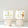 Side lamp teddy bear and logo name design اضاءة جانبية تصميم الدب و تصميم لوغو الاسم