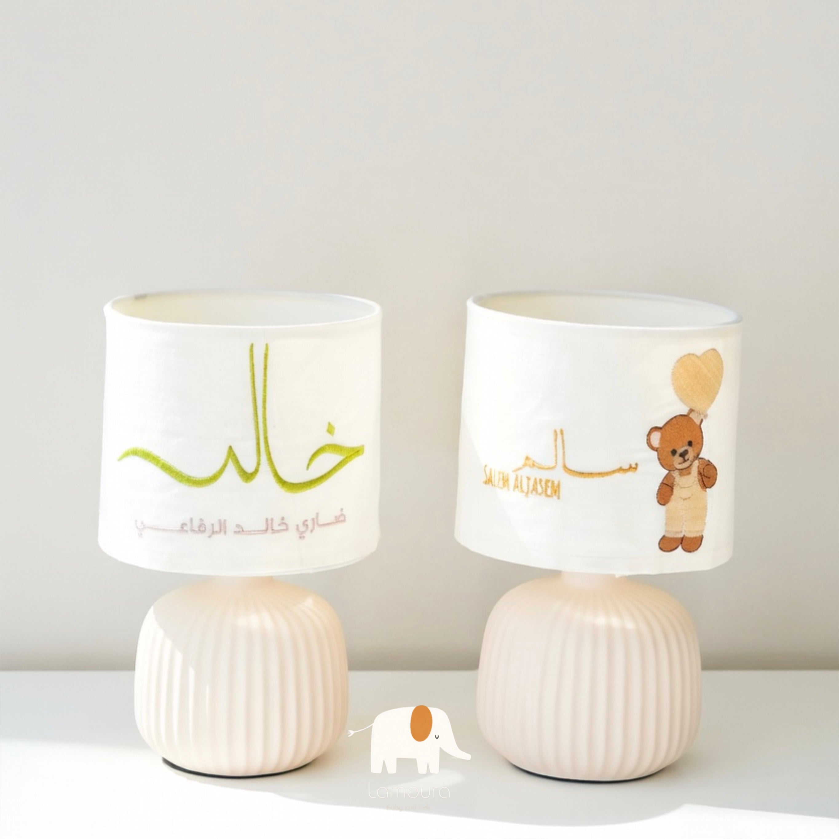 Side lamp teddy bear and logo name design اضاءة جانبية تصميم الدب و تصميم لوغو الاسم