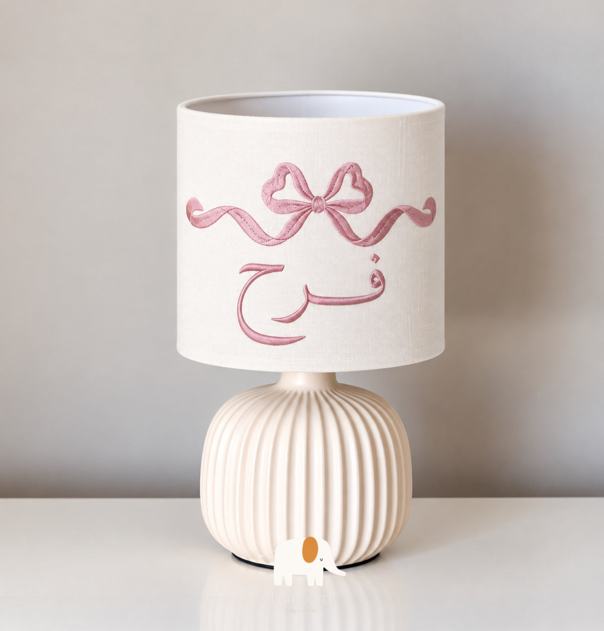 Bedside lamp ribbon design إضاءة جانبية تصميم الفيونكة